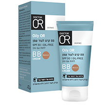 BB moisturizing - לעור שמן